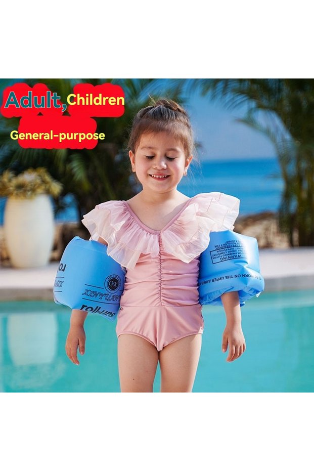 blue Thickened Children's Inflatable Yellow Round Floating Sleeve Adult Swimming Ring Double Airbag