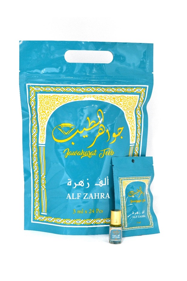 عطر جواهر الطيب زهرة 24 قطعه 3 جرام من سرّاتي