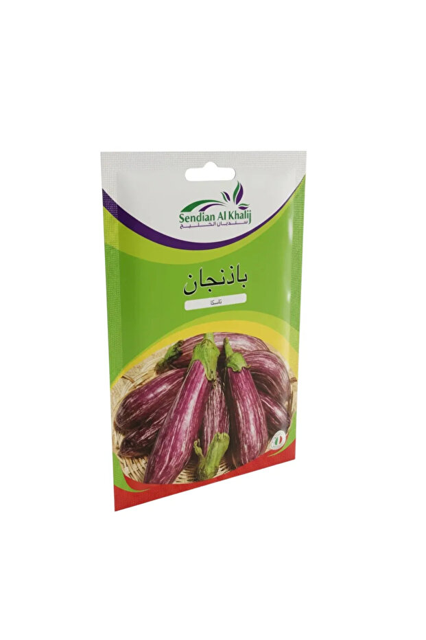 بذور زراعة سنديان الخليج - باذنجان - تاسكا 2 جرام