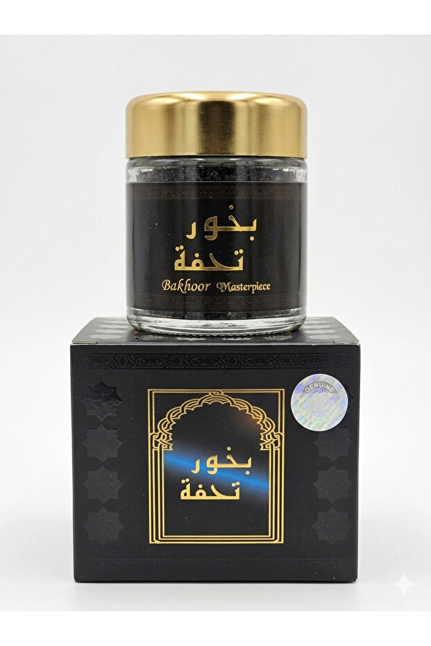 بخور تحفة بانافع