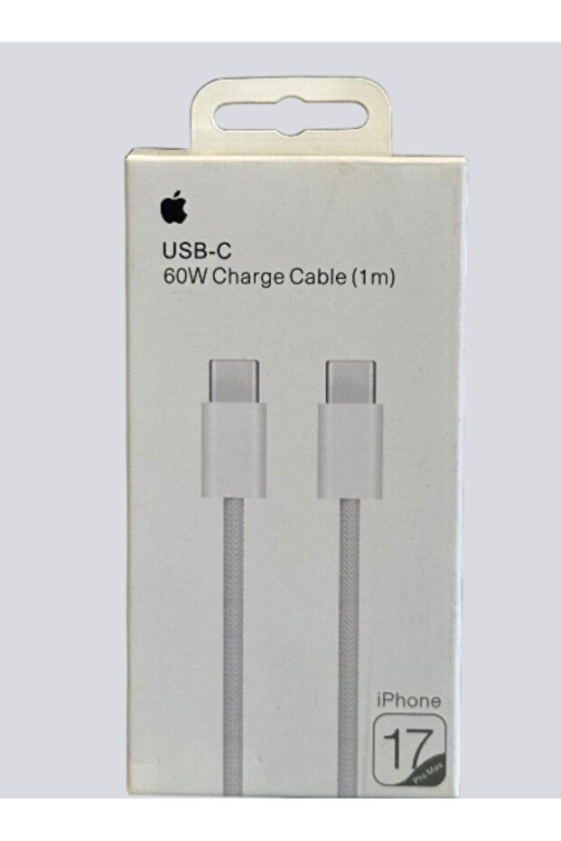 USB-C 60w Charging Cable- 1m - 1