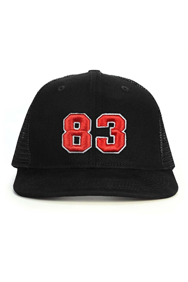 Number 83 (Embossed) Snapback Hat - 1