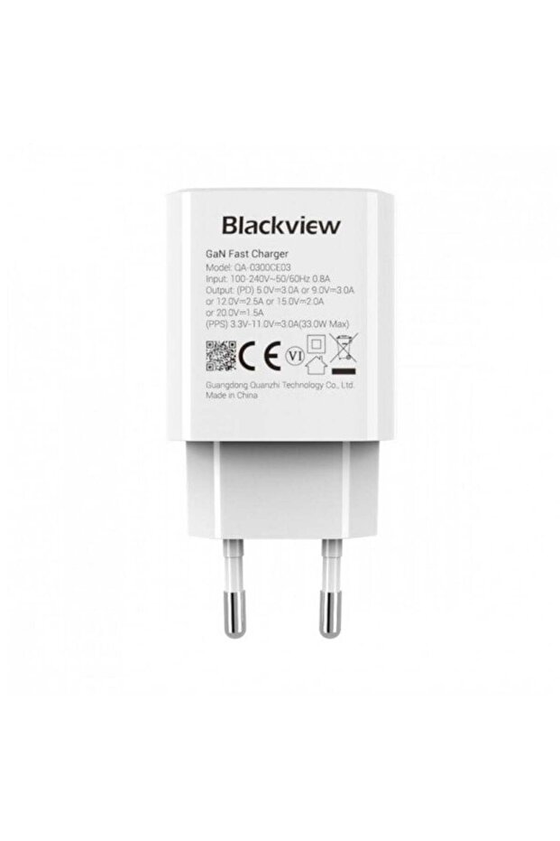 Încărcător 33W - 1