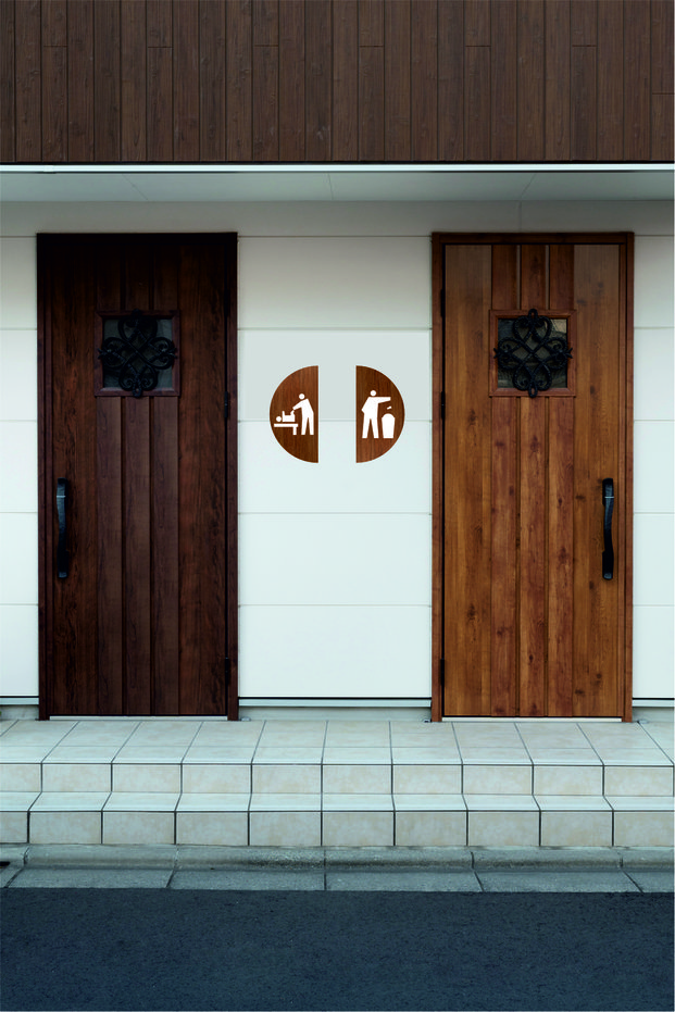 Baby Care Room Sign Set Walnut Wood Mdf Trash Bin Sign Double Modern Door Direction Sign Baby Changing Room Cafe Restaurant Mall