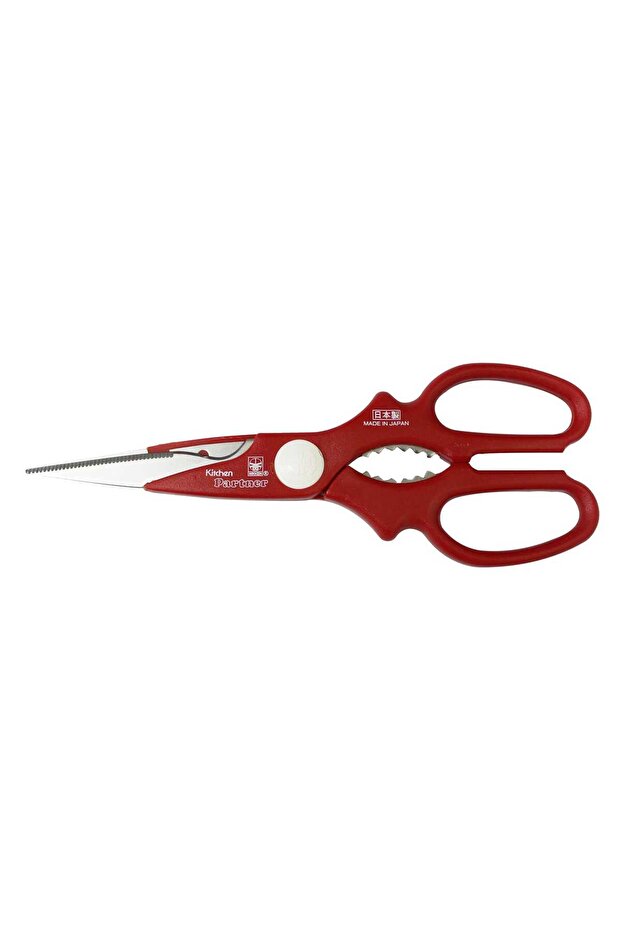 Multi Functional Kitchen Scissor