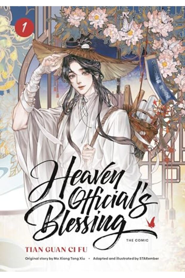 Heaven Officials Blessing The Comic Volume 1 Tian Guan Ci Fu