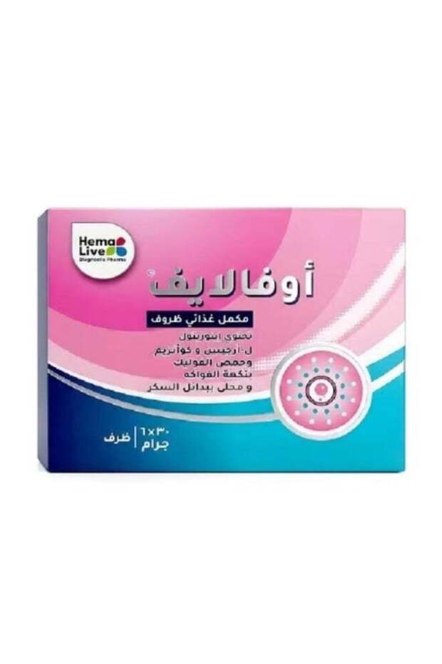 أوفاليف - 30 كيس