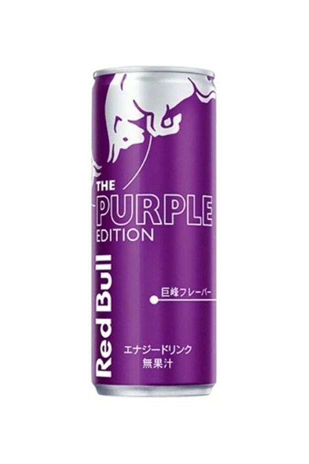 Japan Purple Edition Grape Energy Drink 250ml