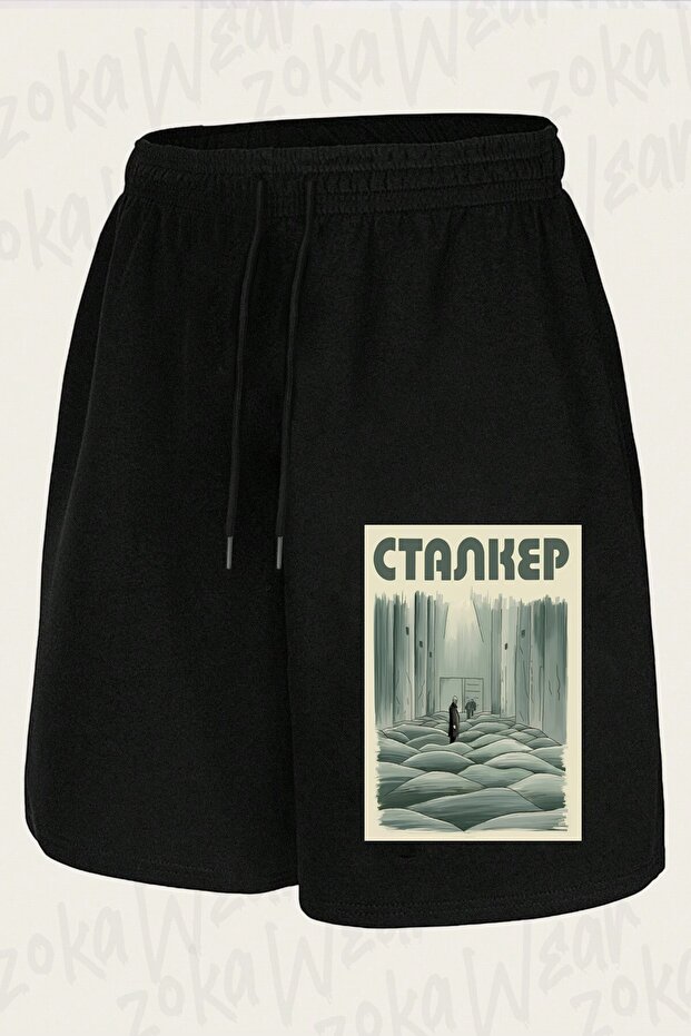 Unisex Andrei Tarkovsky Stalker Design Printed Shorts