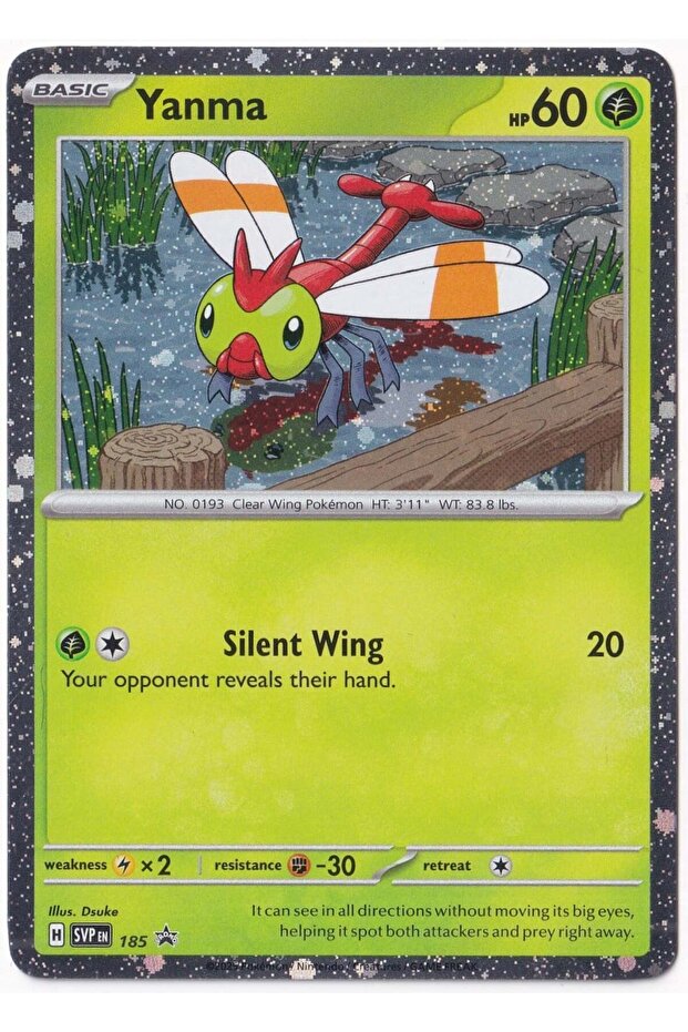 Yanma # 185 - Promo - Card (Mint)