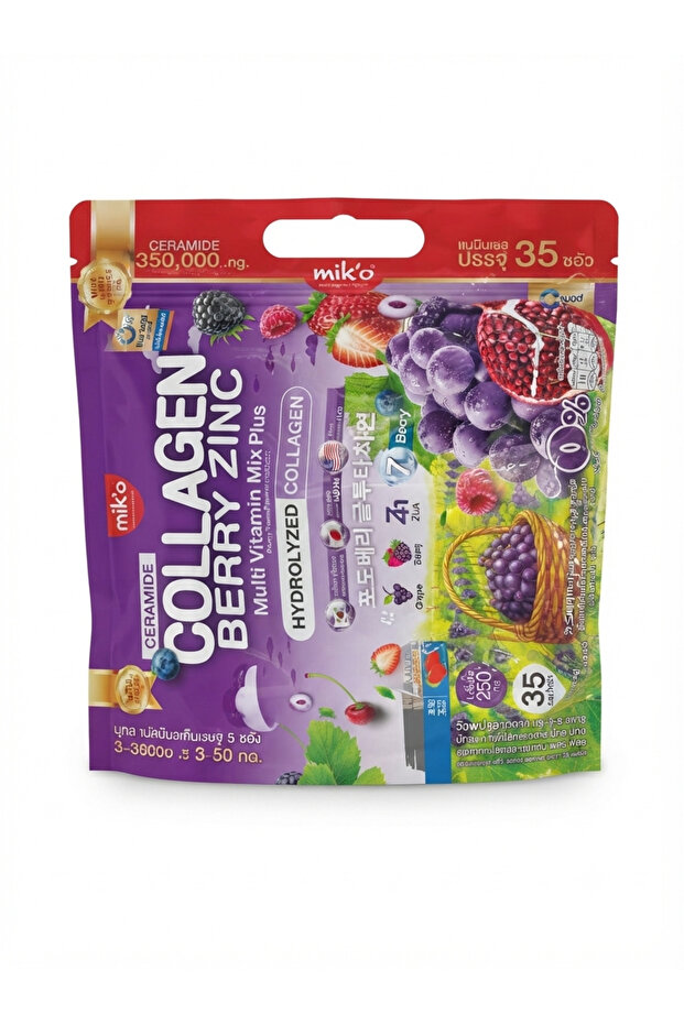 ميكو كولاجين بيري زينك (Miko Collagen Berry Zinc).