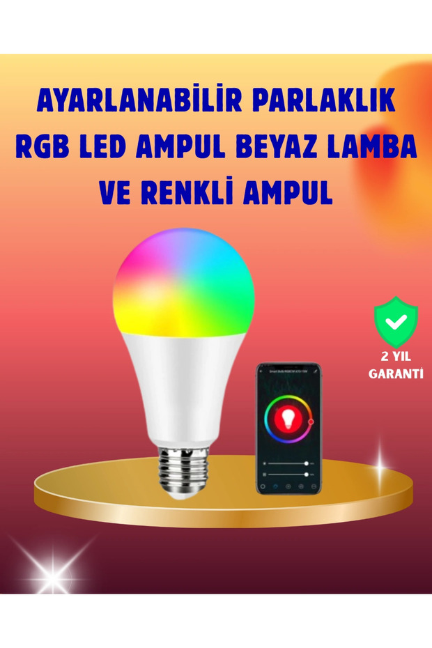 Rimli Smart Led Aul with Remote Feature