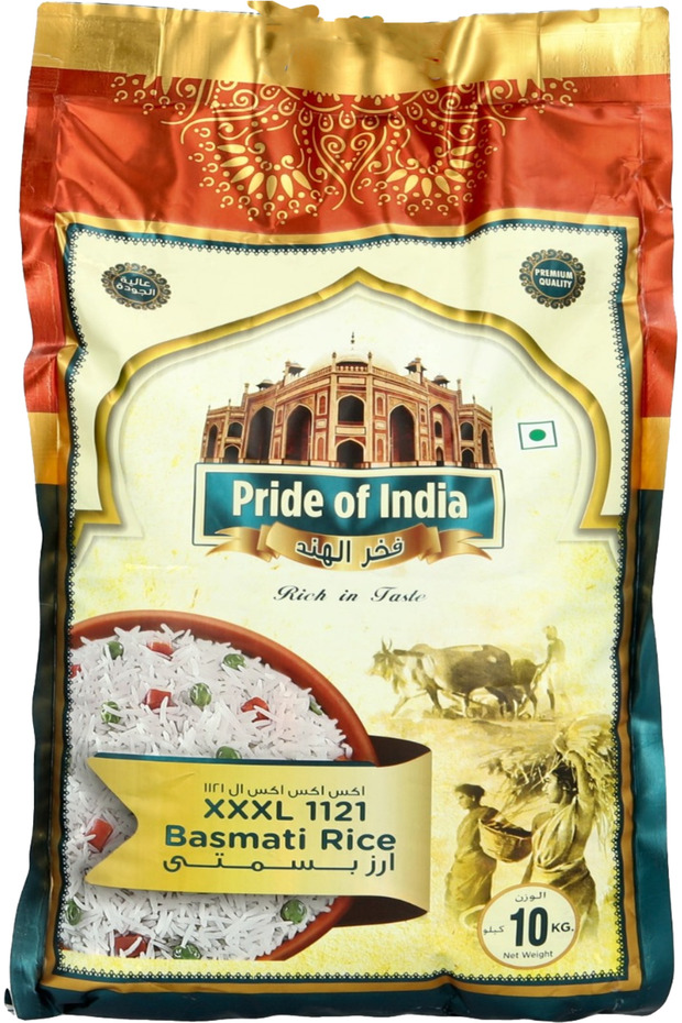 XXXL 1121 Basmati Rice 10kg