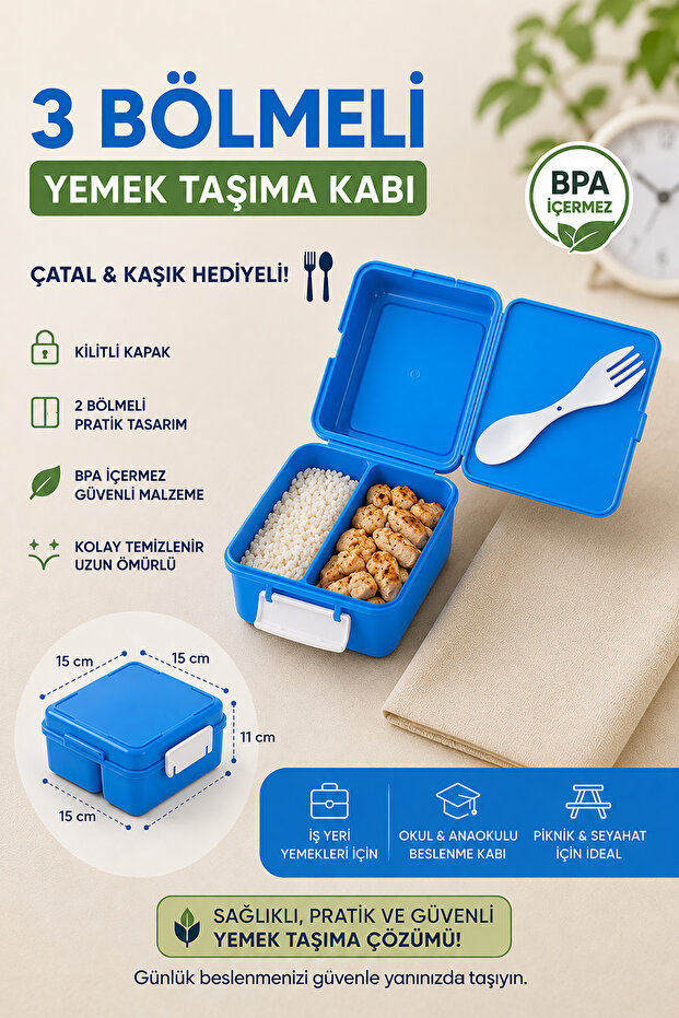 🥗 حاوية لحمل الطعام مكونة من 3 أقسام | صندوق غداء خالٍ من مادة BPA مع شوكة وملعقة كهدية - أزرق