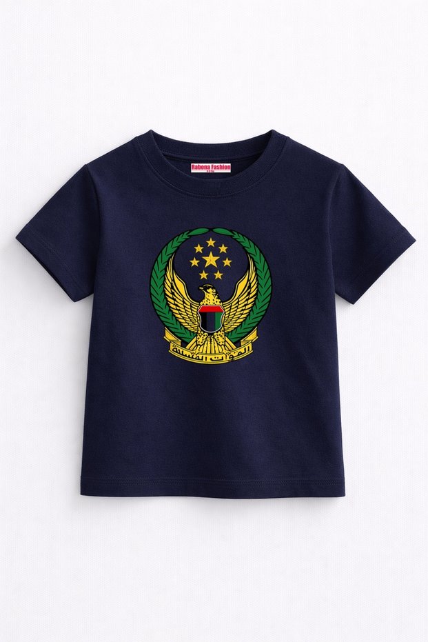 Uae National Emblem Kids T-Shirt