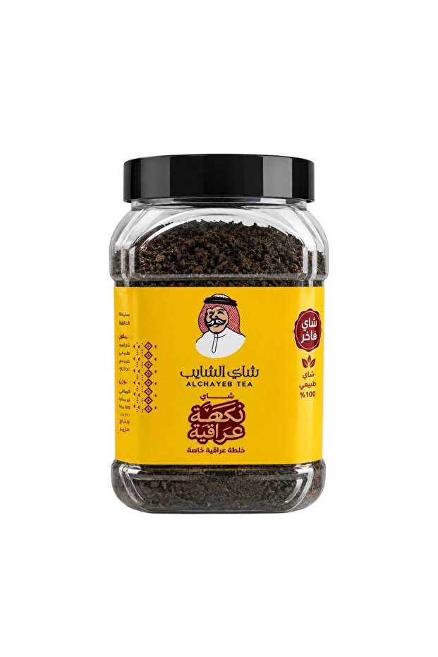 Alchayeb Tea Iraqi Blend – Premium Black Tea (300g)