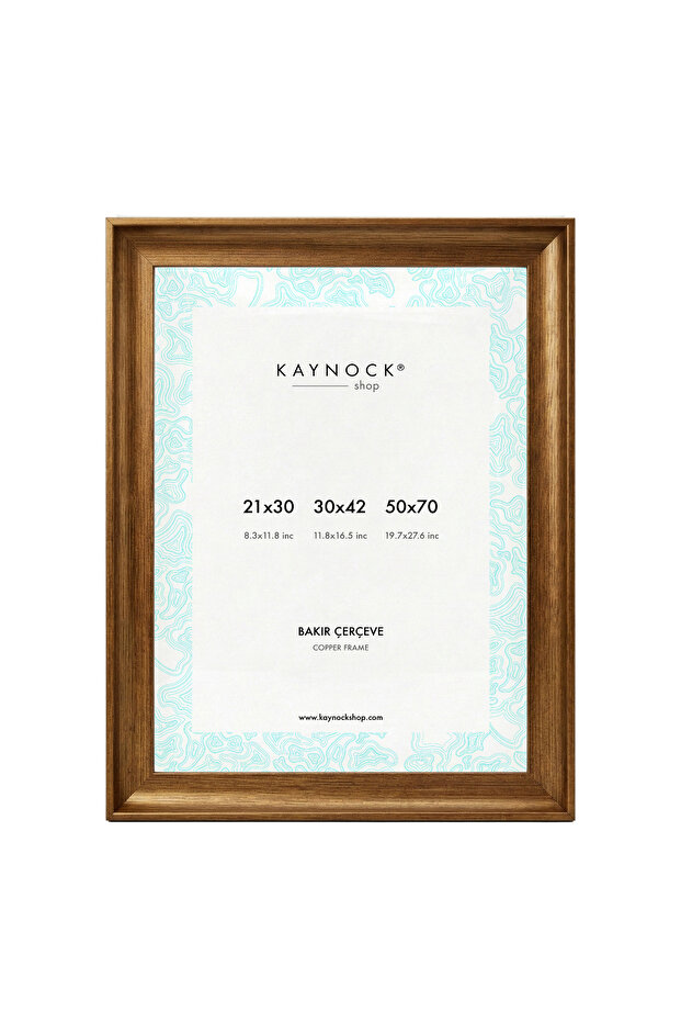 إطار نحاسي منحني 30 × 42
