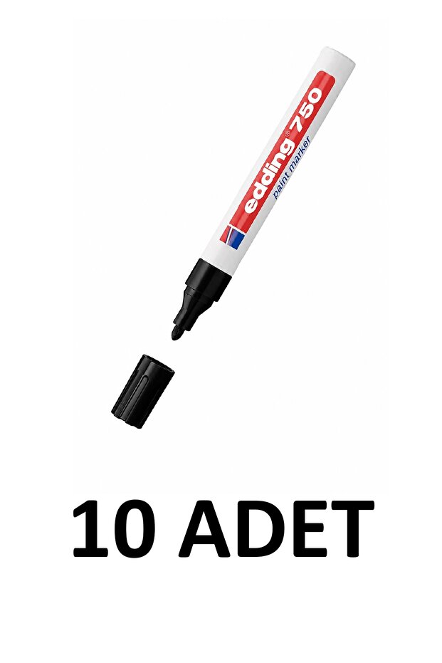 قلم للزينة
