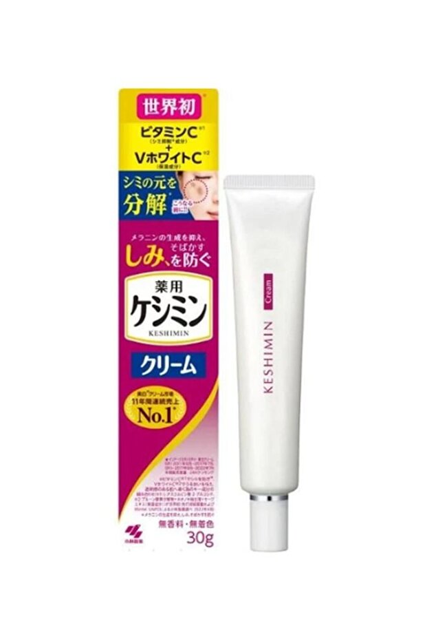 Keshimin Medicated Cream – Dark Spot & Freckle Treatment 30g