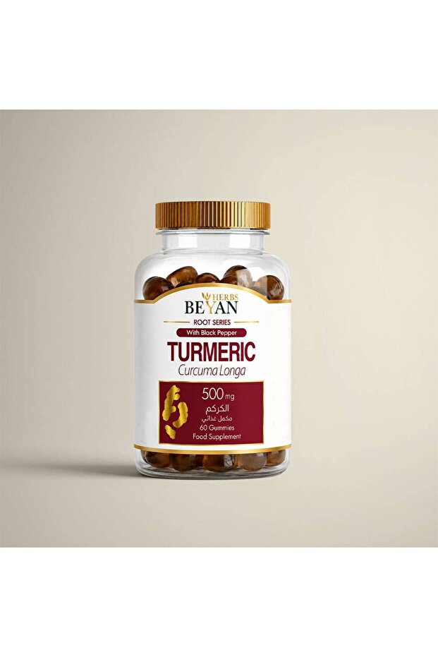 حلوى اﻟﻜﺮﻛﻢ - Turmeric Gummeis