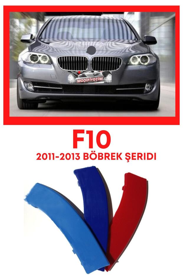 5 Series F10 2011-2013 m Style Blinds Kidney Strip