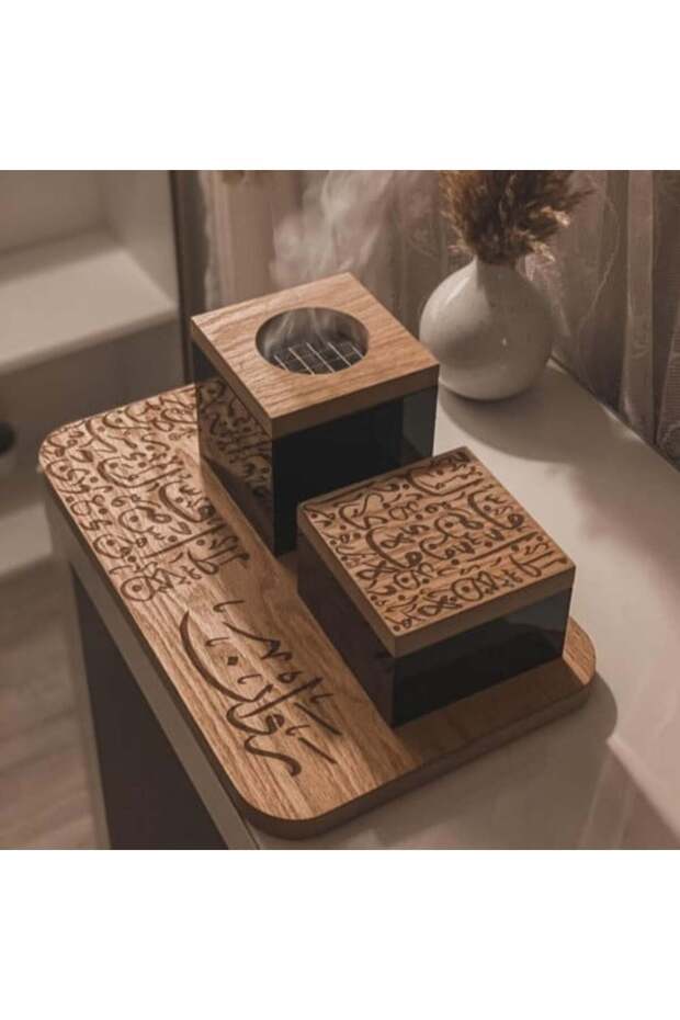 مبخرة بتصميم الخط العربي