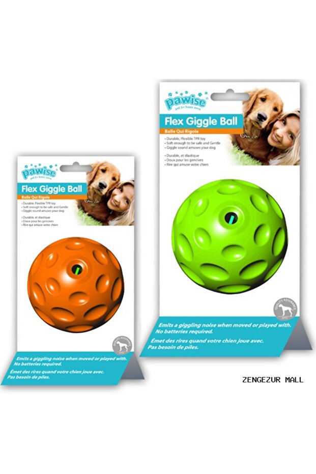 Zengezur Flex Chime Sound Ball Dog Toy (170606) 7 cm