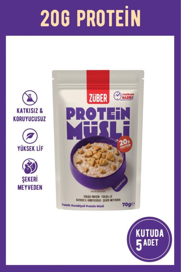 Oat Protein Muesli with Plain Cookies (20g Protein) 70g X 5 Pieces