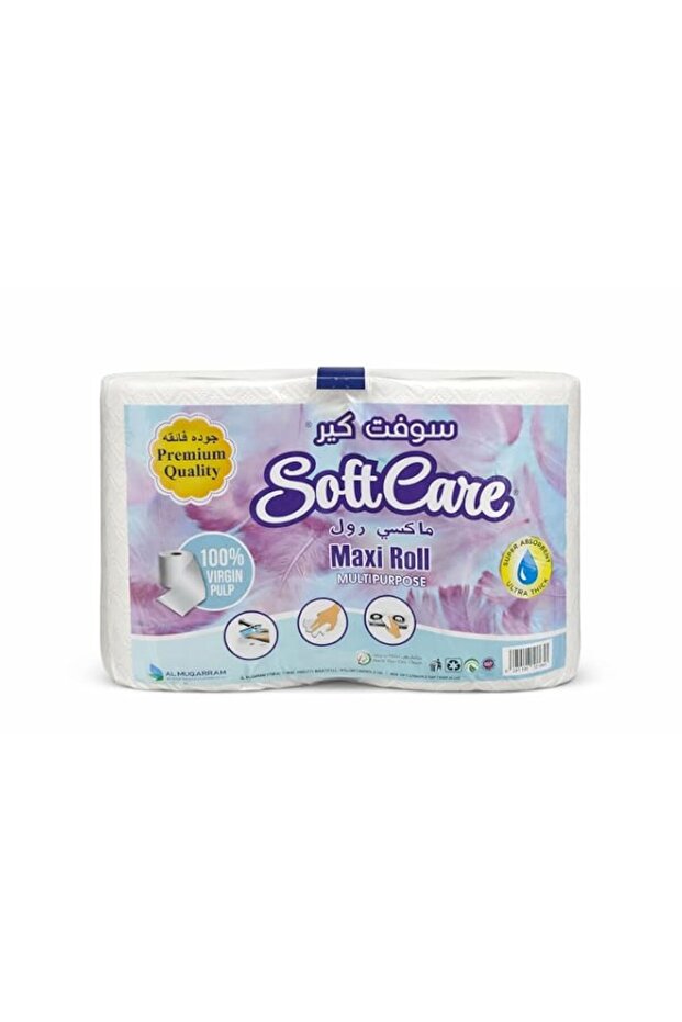Softcare Maxi Roll Twin Pack Paper Towel 500 Gram