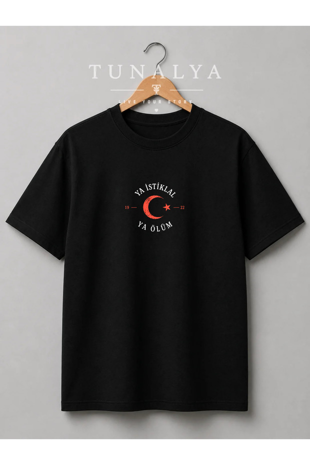 Tunalya Ataturk and Turkish Flag August 30Th October 29Th April 23Rd Designed Premium Printed Unisex Cotton National Day T-Shirt
