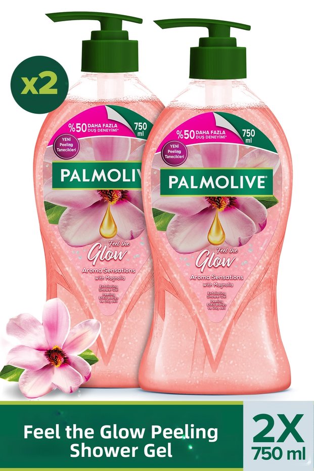 Aroma Sensation Feel Glow Shower Gel 750 ml X2 Body Wash Bath Gel Body Care Shower Care Gel
