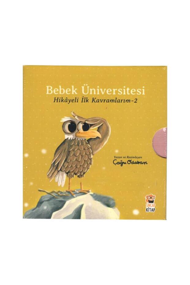 Baby University 2- My First Concepts Set with Story