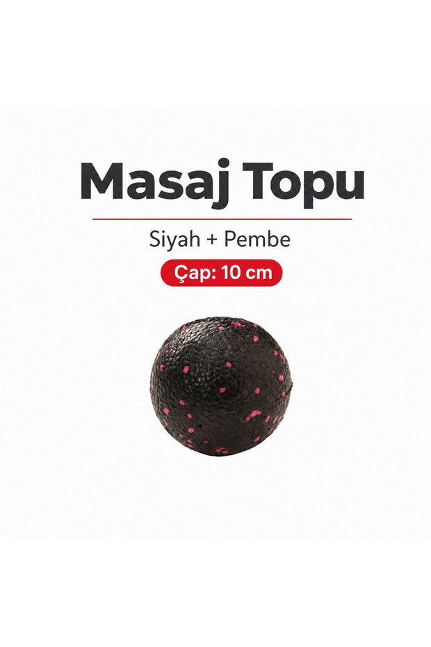 كرة تدليك لاكروس 10 سم