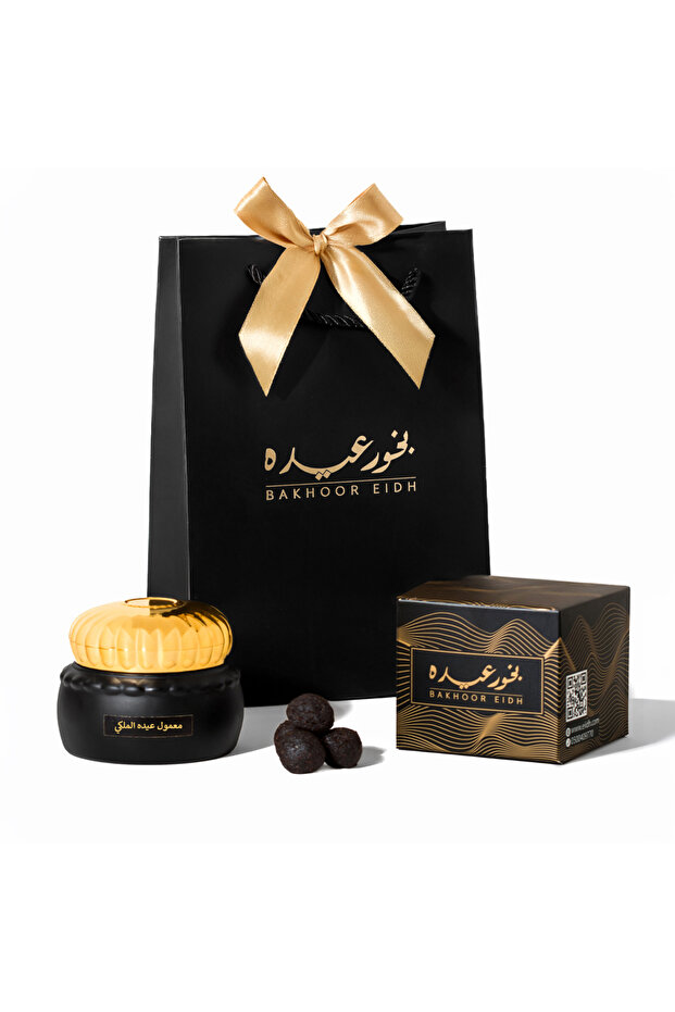 بخور معمول عيده الملكي