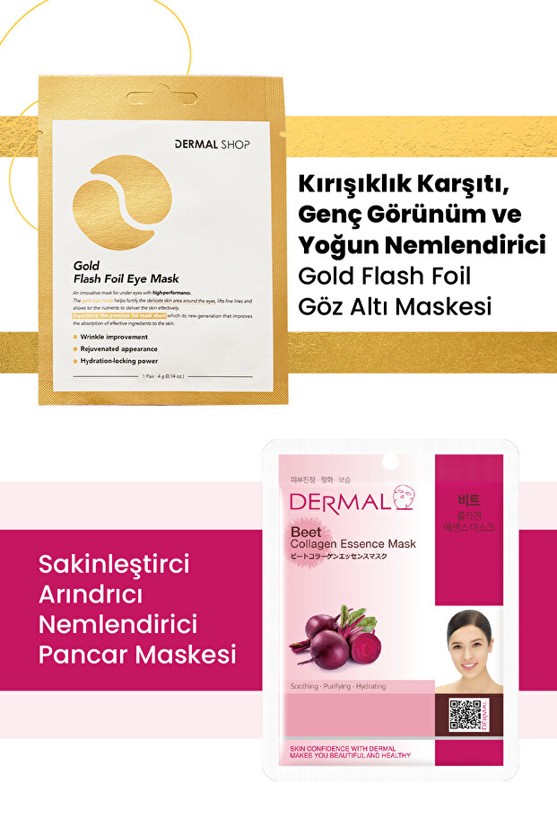 Gold 3-layer Eye Mask - Smoothing, Purifying, Moisturizing, Beetroot Extract - 1