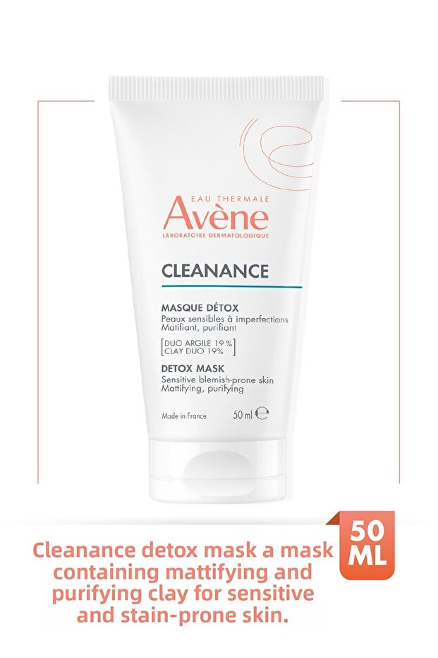 Cleanance Detox Mask 50 мл - 1