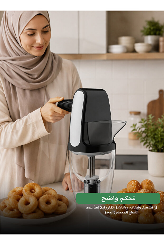 آلة صنع اللقيمات وكرات اللحم الأوتوماتيكية 2 في 1، صانعة الزلابية الحلوة والدونات مع عداد رقمي ووعاء سعة 700 مل