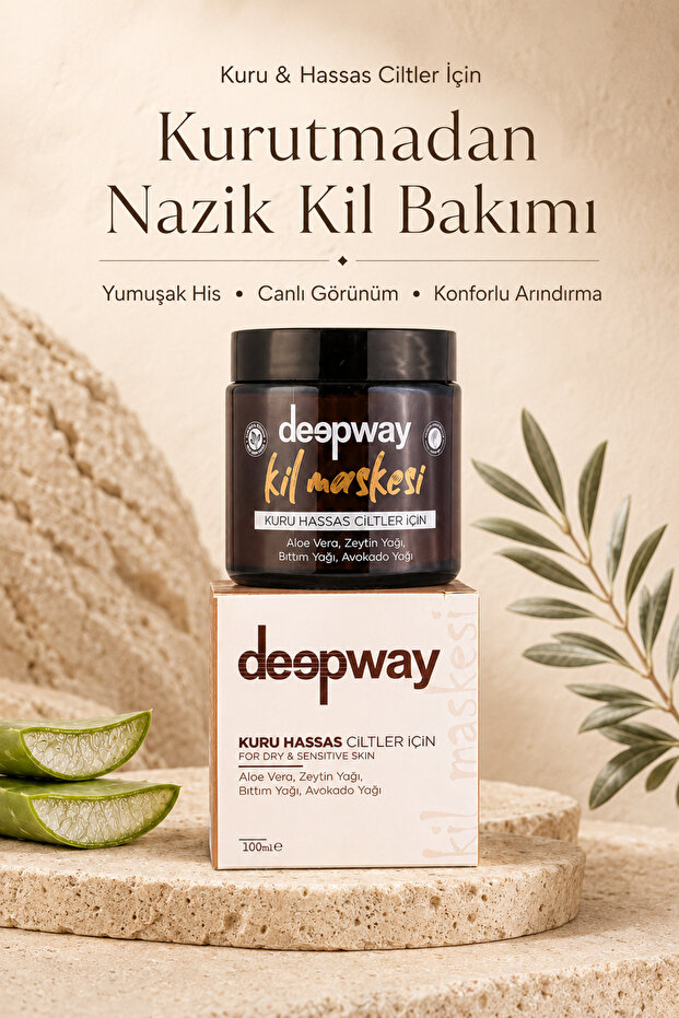 قناع الوجه Deepway - للبشرة الجافة والحساسة