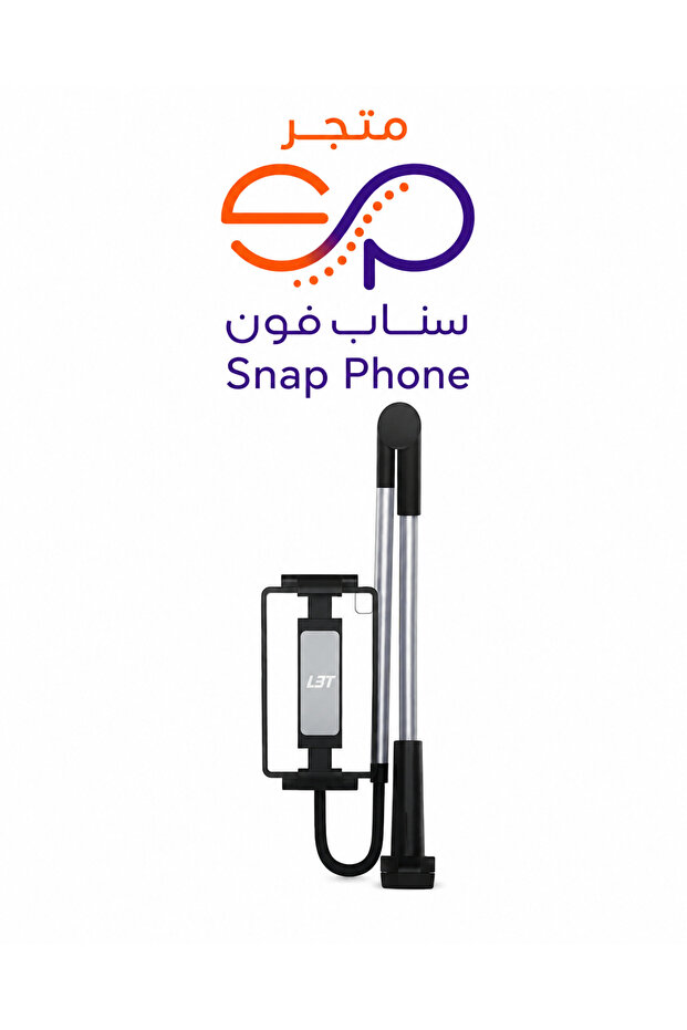 حامل جوال قابل للتعديل Otaku Life Rotary موديل 0200290 بدوران 360 درجة وتصميم عملي للهاتف