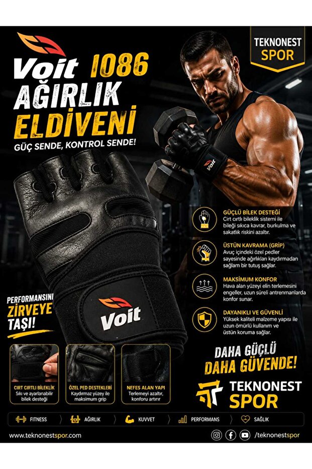 1086 Weight Glove 1VTAK1086/052