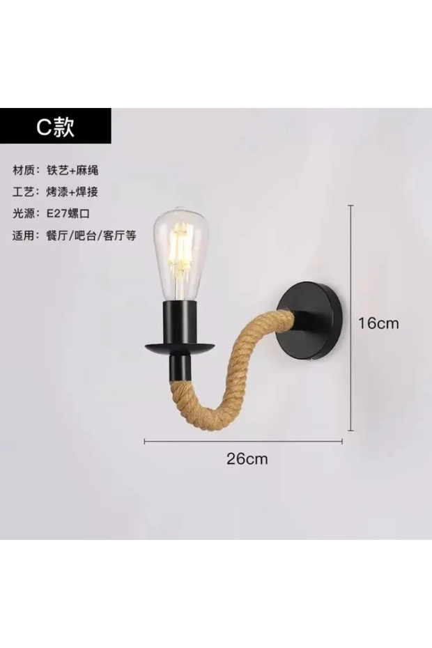 No light bulb black-C Bedside Bedroom Decorative Wall Lamp Retro Staircase Hallway Iron Hemp Rope La