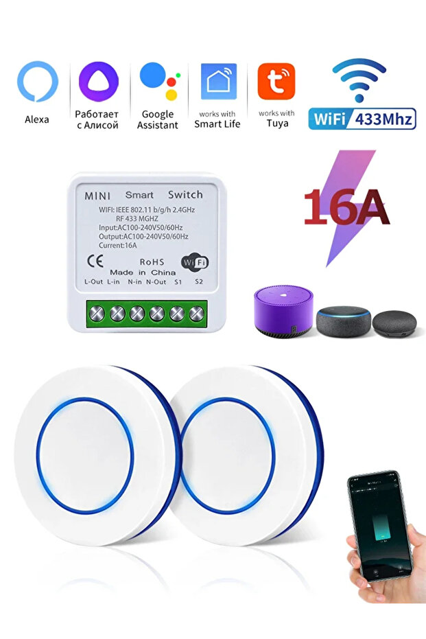 GGBEE 2Remote 1Receiver16A Tuya WiFi Smart Switch 16A RF 433Mhz Wireless Remote Control Push Button