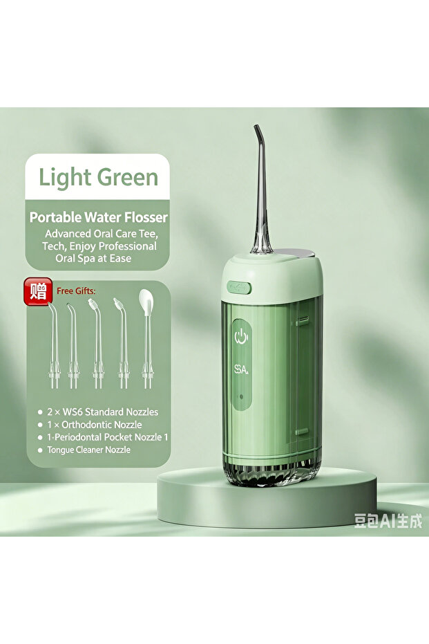 Light Fir Green Portable Electric Water Flosser, Foldable & Retractable Oral Irrigator for Teeth Cle