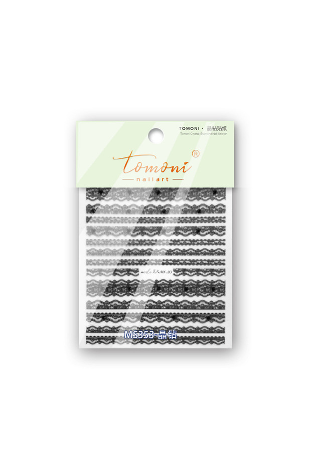 MS-353 5D Relief Finely Crafted White Black Pink Lattice Lace Stripe Love Bow Adhesive Nail