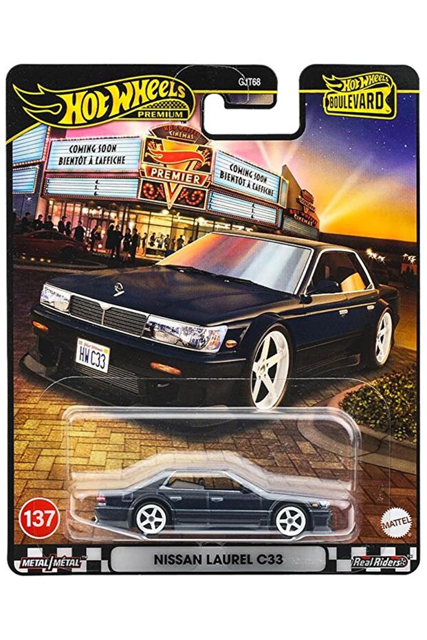 Premium Boulevard Nissan Laurel C33 Jbl10