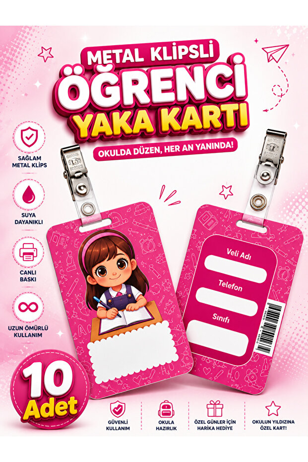 Female Student Id Card 10 Pieces