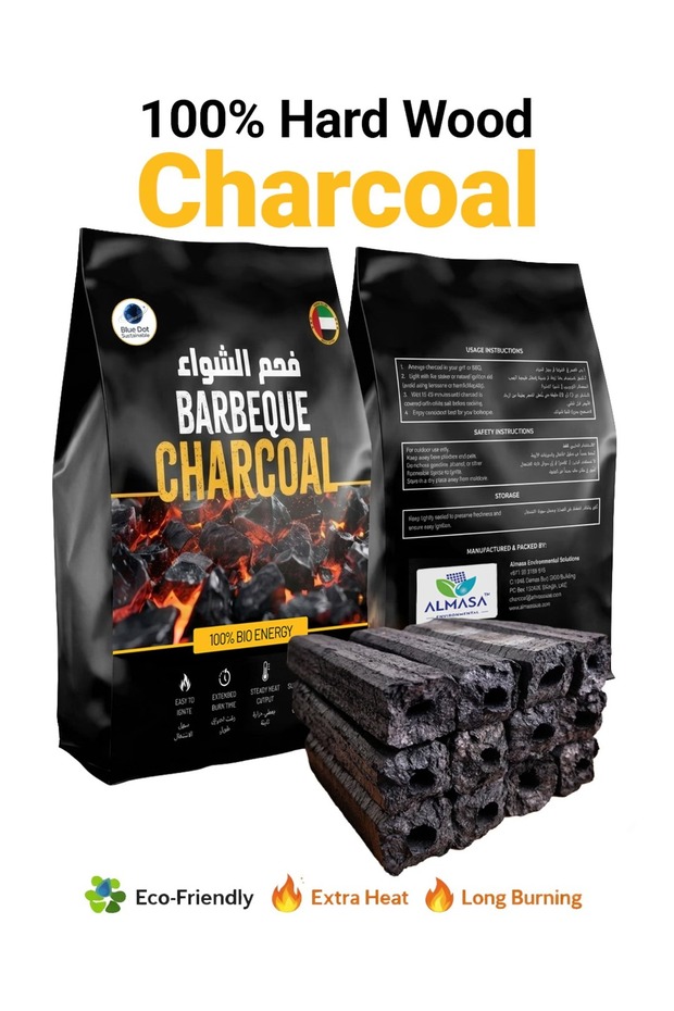 Premium Hardwood BBQ Charcoal Long Burning Smokeless Shisha and Grill Charcoal