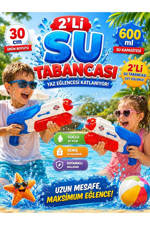 2-Piece Large Water Gun 30 cm 600 ml Water Capacity Summer Fun Toy Set