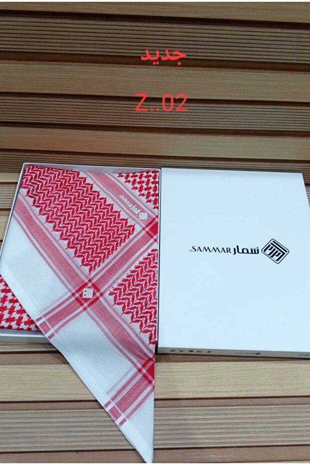 شماغ SAMMAR اصلي كلاسيكي