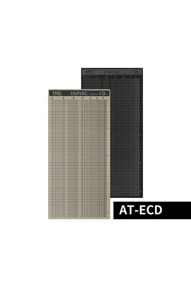 D DSPIAE لوح قطع شريط لاصق (دوائر متماثلة) AT-ECC AT-ECA AT-ECB AT-ECD
